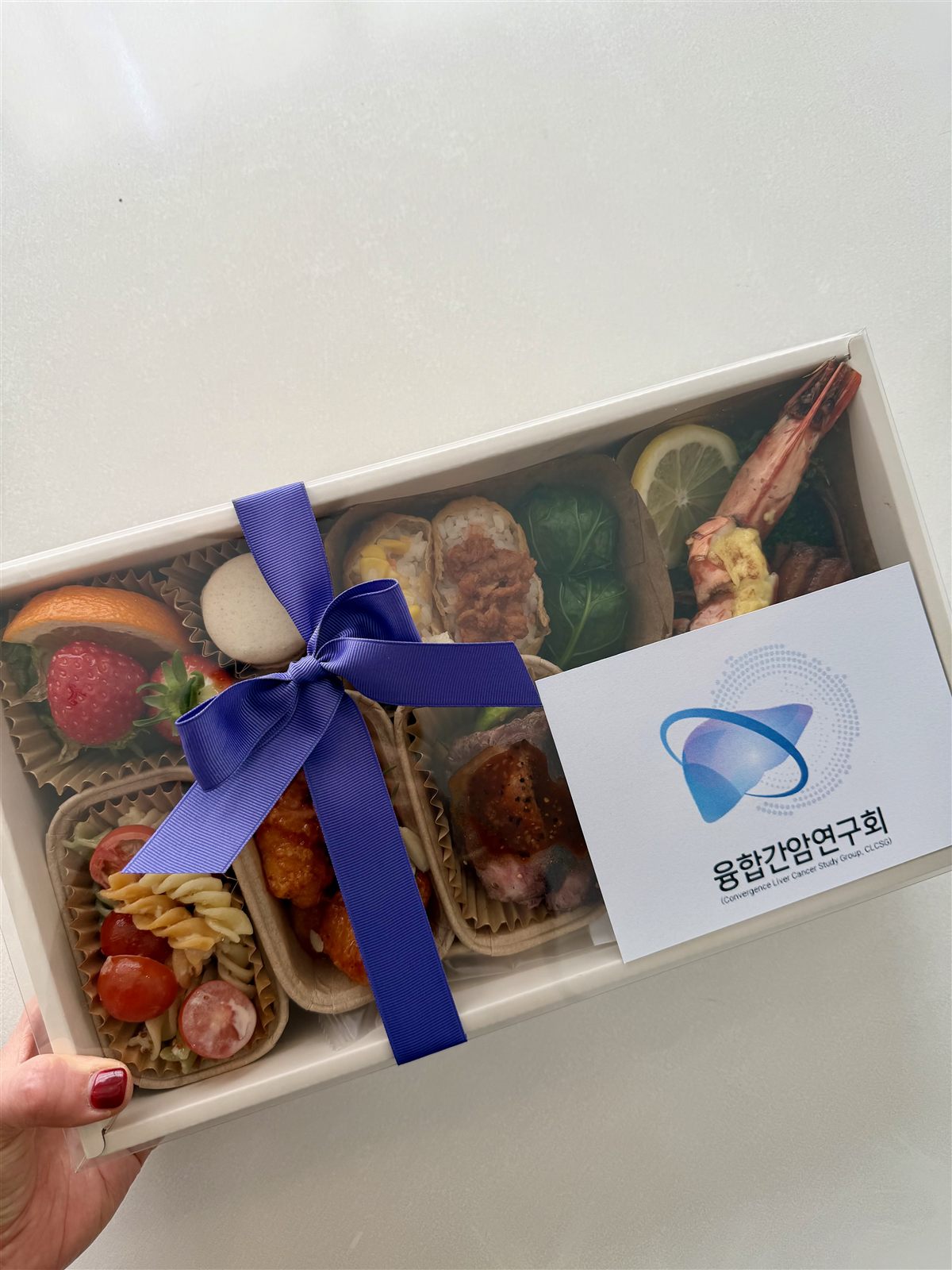 프리미엄 개별 도시락